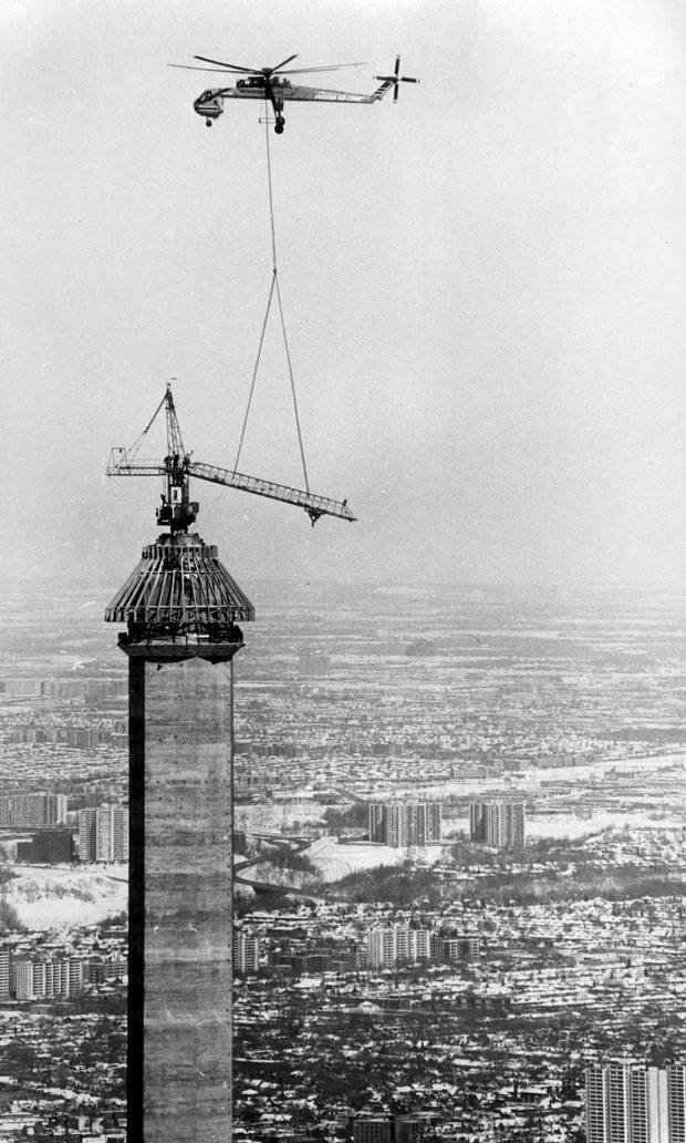 La Torre CN de Toronto